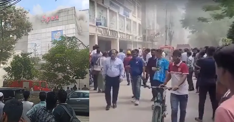 আগুন লাগা বহুতল ভবন